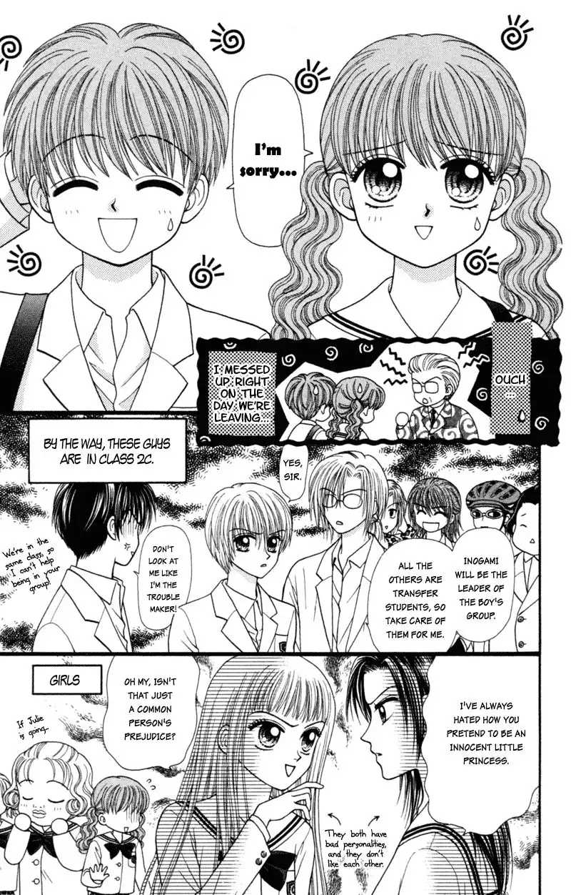 W Pinch Chapter 15 9